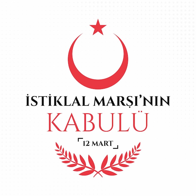 Aanvaarding van het volkslied en herdenking van Mehmet Akif Ersoy 12 maart 1921