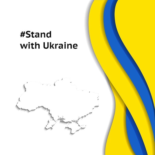 Absract waves Stand with Ukraine