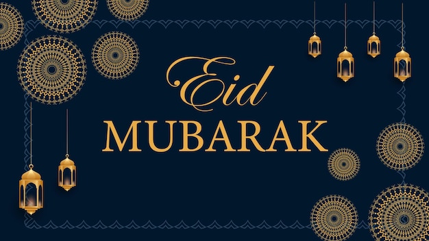 Abstarct Eid Mubarak 이슬람 축제 판매 배너
