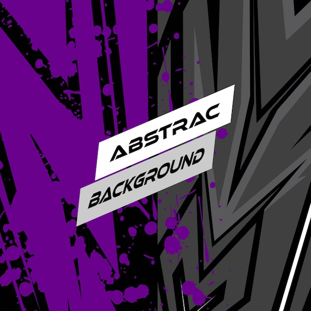 スポーツレースプレミアムベクトル灰色紫の抽象的な背景