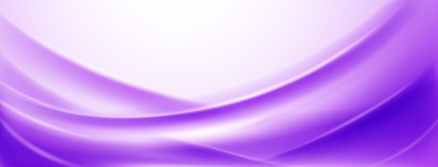 湾曲した柔らかいひだで作られた紫の色の抽象的な背景