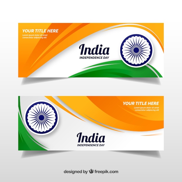 Abstract banners for india independence day