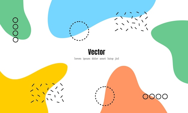 抽象的なカラフルな背景デザインベクトル