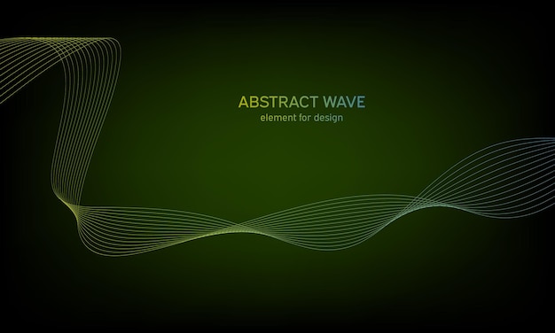 抽象的なカラフルな波の背景
