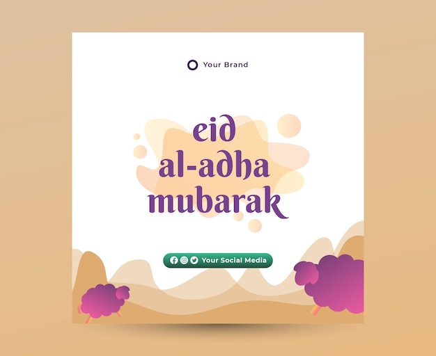 Abstract cute wavy gradient purple and brown Eid al adha mubarak with sheep social media premium vector