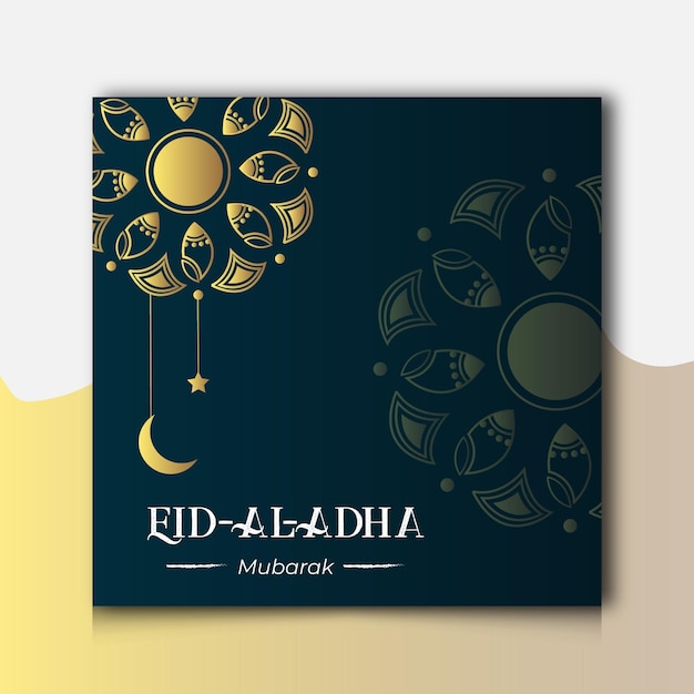 추상 Eid Al Adha Mubarak 이슬람 축제 소셜 미디어 게시물 및 배너 템플릿