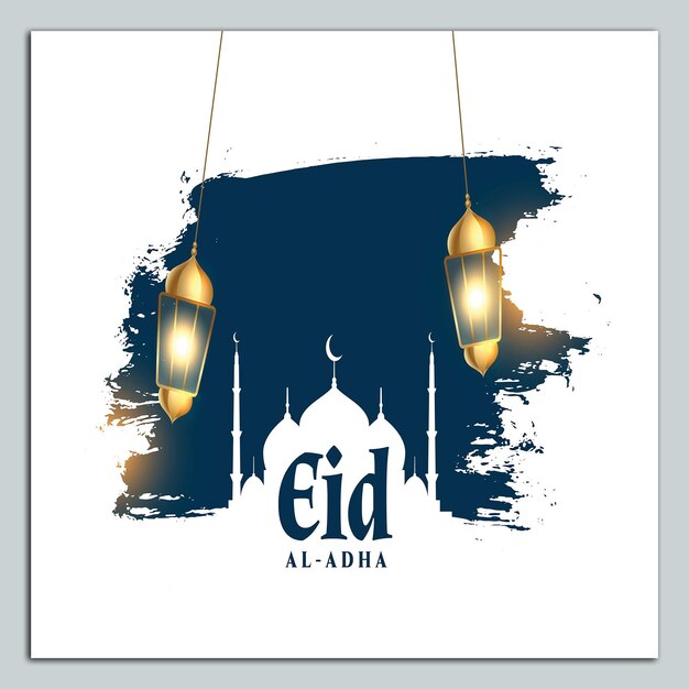 Vector abstract eid al adha wishes card with hanging lantern