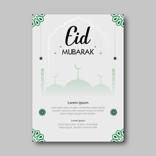 Vector abstract eid mubarak festival decorative islamic background design