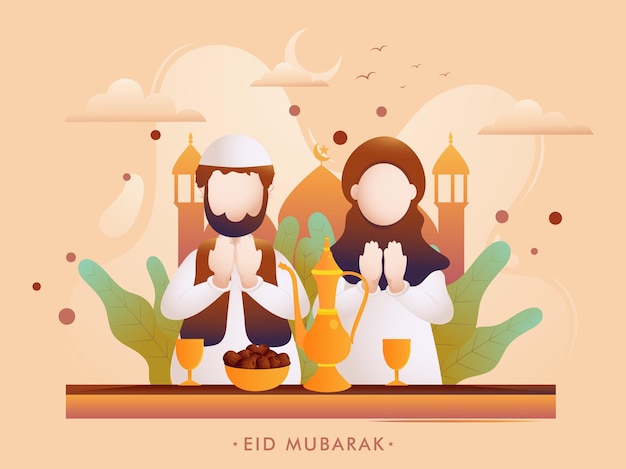 추상 Eid 무바라크 손으로 그린 그림.