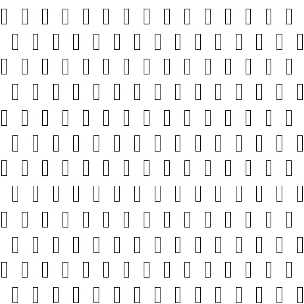 抽象的な幾何学的なパターン 十字架 ストライプ ライン シームレスな背景 白と黒の装飾