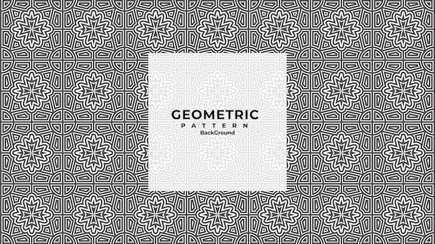 Vector abstract geometric seamless shape linear pattern background