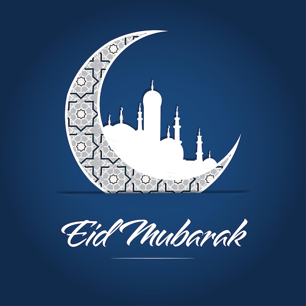 Sfondo sacro astratto per eid mubarak