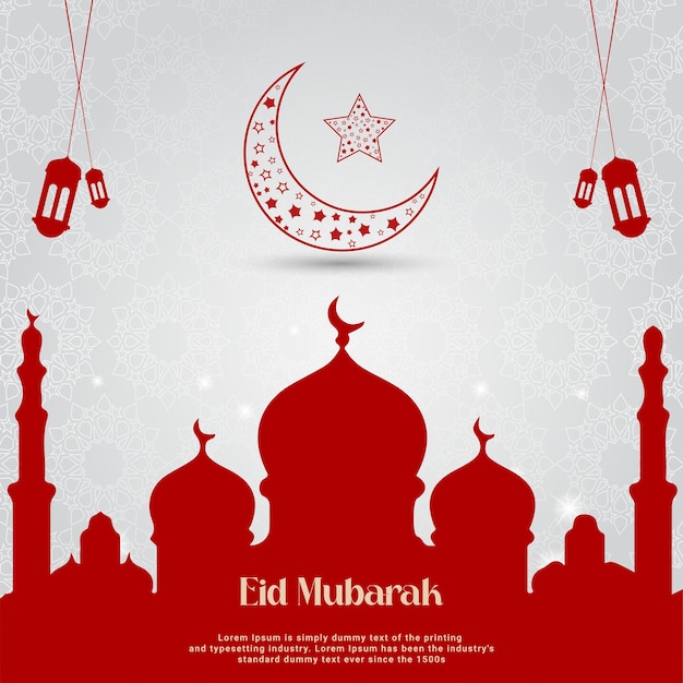 Абстрактный дизайн баннера для празднования исламского праздника Ид Мубарак с луной и мечетью