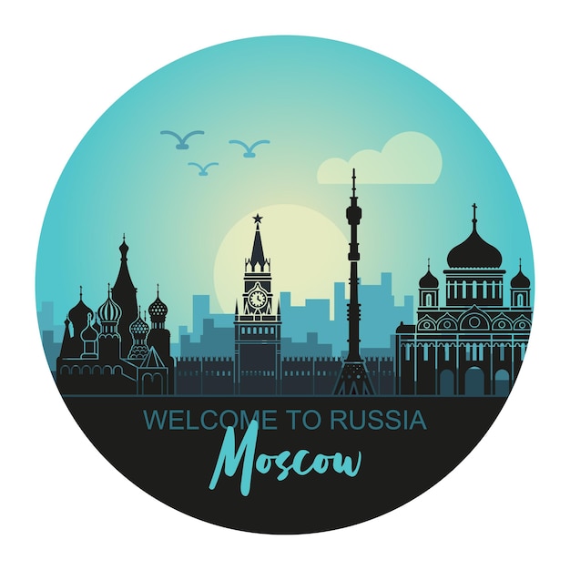 Vector abstract landscape of moscow with sights at sunset in the form of a circle
