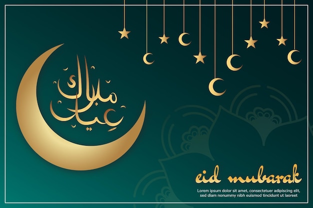 Abstract realistic eid al fitr celebration islamic background