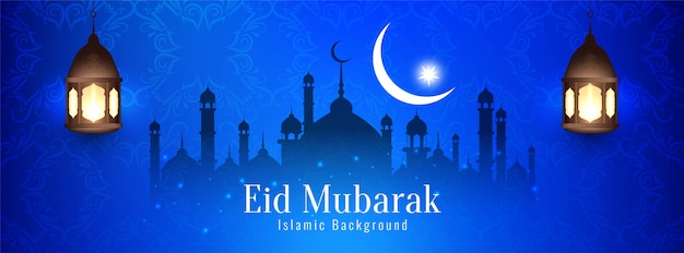 Astratto disegno religioso eid mubarak blu