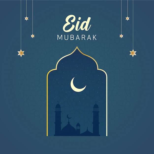 모스크와 달 추상 종교 해피 Eid 무바라크 이슬람 벡터 일러스트 레이 션