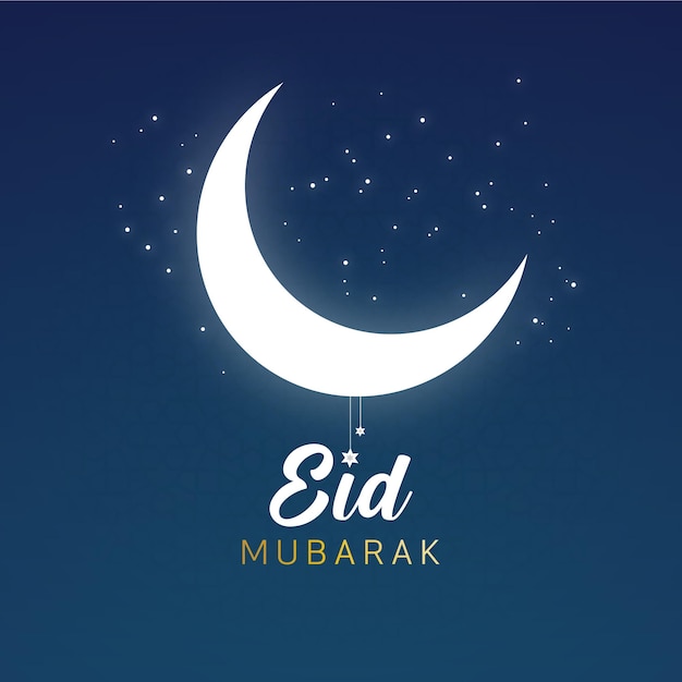 모스크와 달 추상 종교 해피 Eid 무바라크 이슬람 벡터 일러스트 레이 션