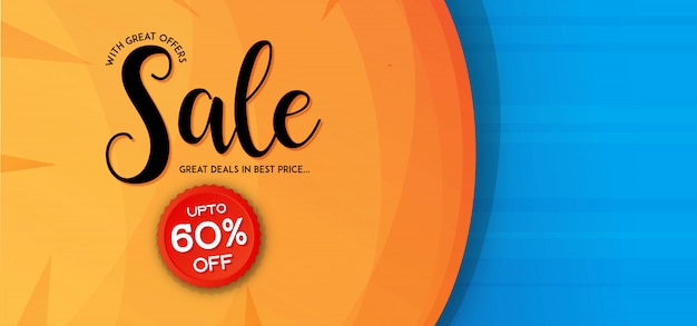 Abstract sale banner