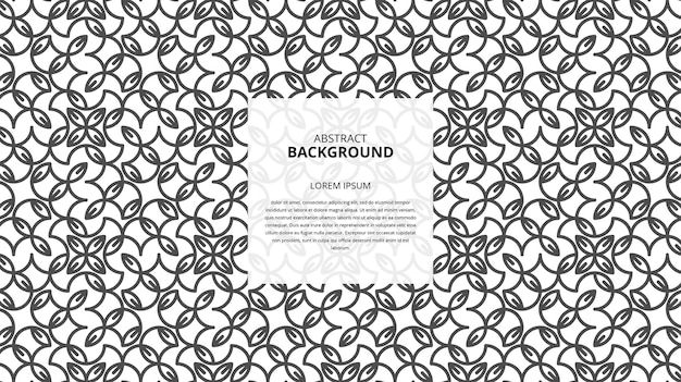 Abstract seamless geometric shape lines pattern