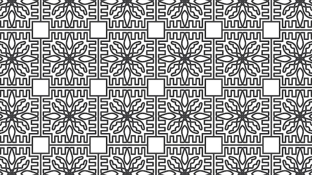 Abstract seamless pattern decorative elements