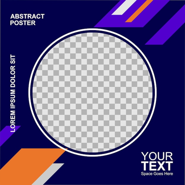 Abstract vector simple twibbon frame