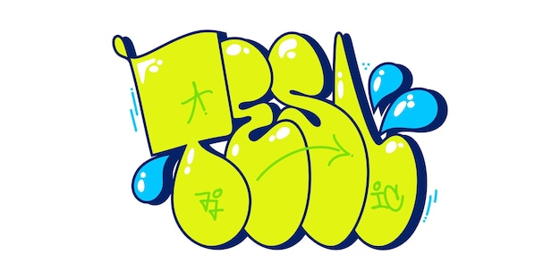 Vector abstracte graffiti style street art word tesl lettering vector illustratie template