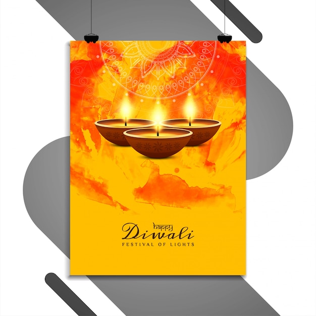Abstracte Happy Diwali religieuze sjabloon folder