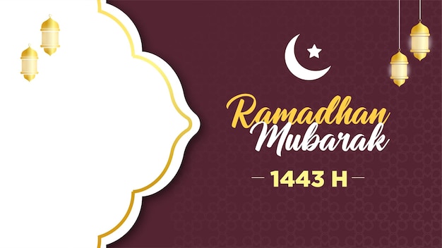 Abstracte ramadan achtergrond met lantaarn en maan