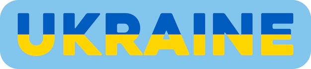 Абстракция флага страны Украина Векторная иллюстрация
