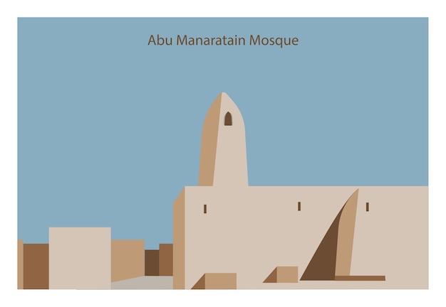 Abu Manaratain-moskee, gelegen in de zuidelijke stad Al Wakrah Old Souq Qatar.Vectorillustratie