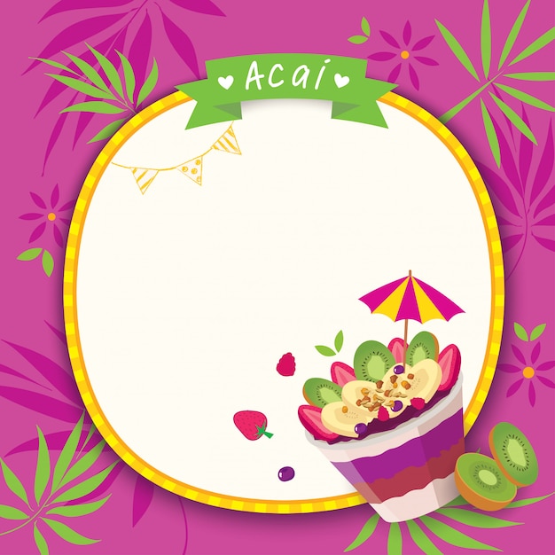 Acai фиолетовый