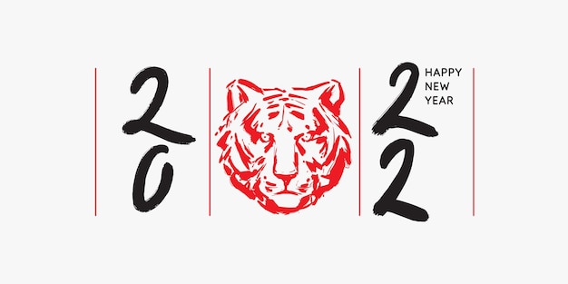 Achtergrond met de inscriptie Happy New Year 2022 Vectorillustratie in platte vlakke stijl