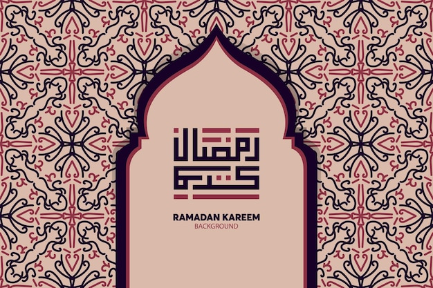 achtergrond van ramadan kareem