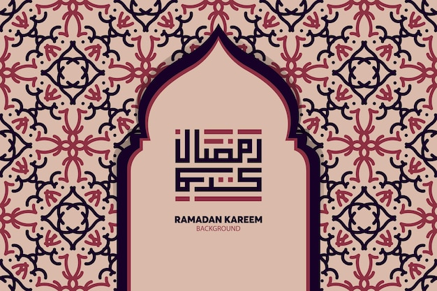 achtergrond van ramadan kareem