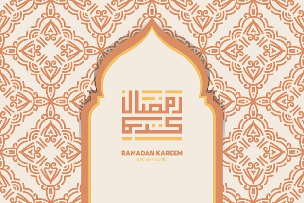 achtergrond van ramadan kareem