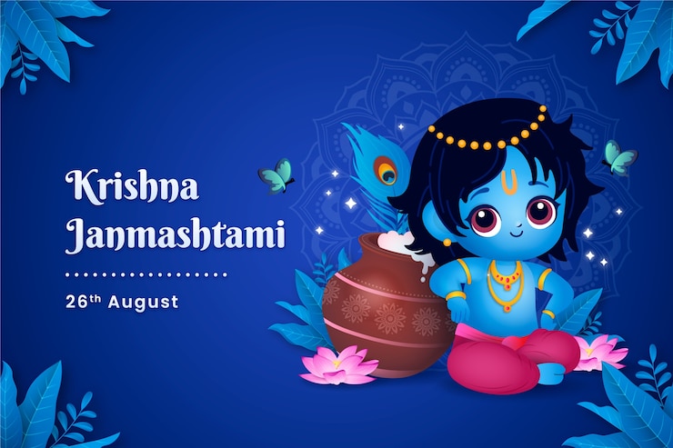 Vector achtergrond voor janmashtami