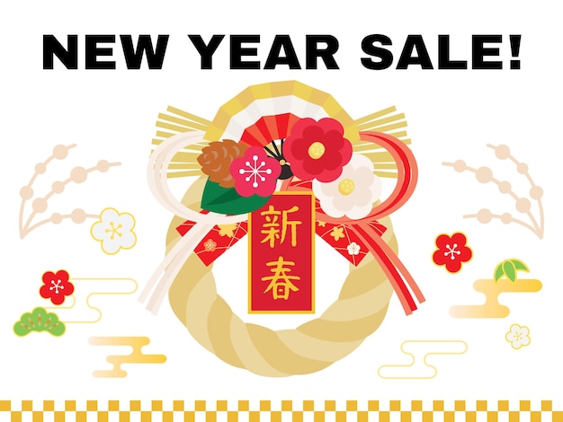 Achtergrondillustratie van Japans Nieuwjaar Sale