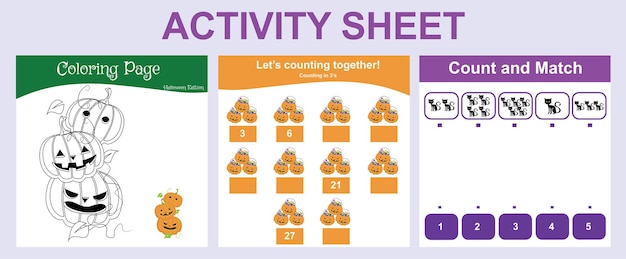 子供向けのアクティビティ シート。教育用の印刷可能なワークシート。ハロウィーン ワークシートのテーマ。ベクトル図