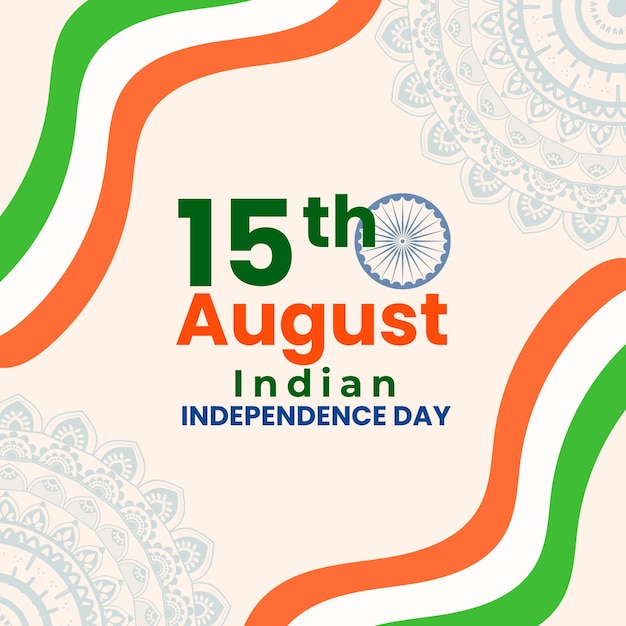 Vector an ad for independence day with an orange and green circle and a green and orange border