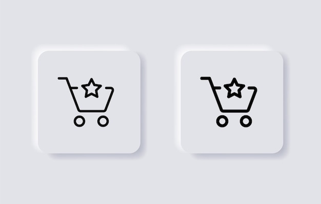 벡터 장바구니에 추가 아이콘 바구니 별 neumorphism 버튼 ui 사용자 인터페이스 아이콘에 기호 저장