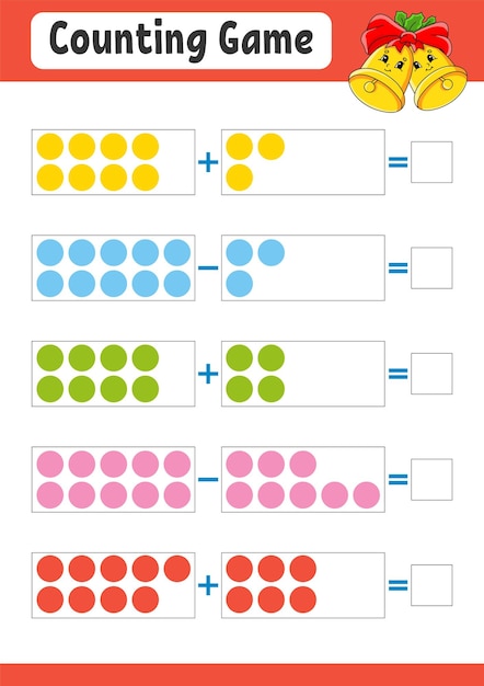 足し算と引き算 子供向けタスク 教育開発ワークシート 活動カラーページ 子供向けゲーム