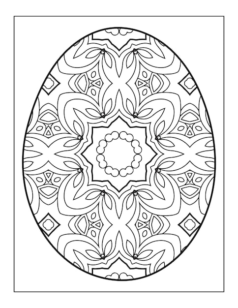 Раскраска Пасхальное яйцо с цветочным узором для взрослых
