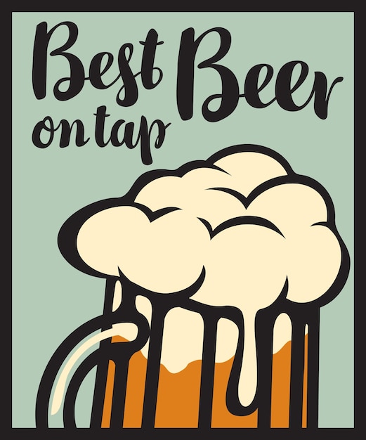 벡터 맥주 펍 광고 포스터