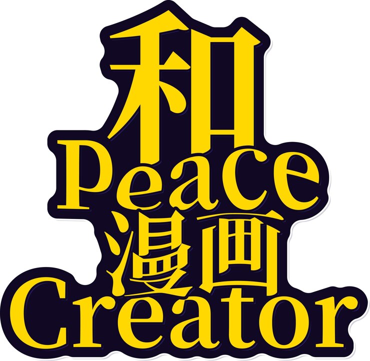 Vector aesthetic lettering vector design blending japanese and english characters