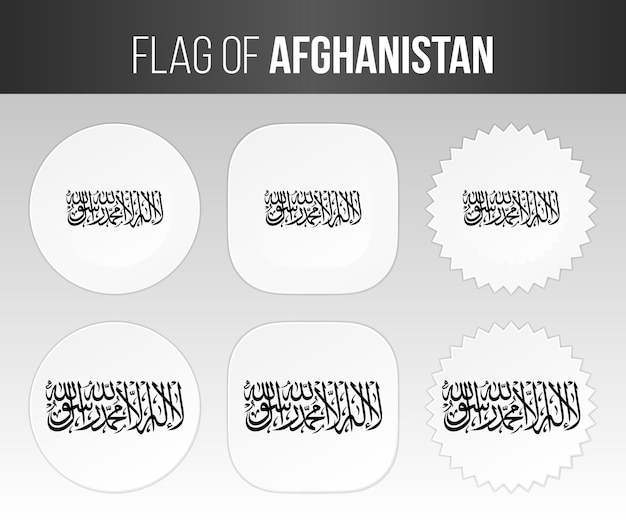 Bandiera dell'afghanistan etichette badge e adesivi bandiere di illustrazione dell'afghanistan isolate