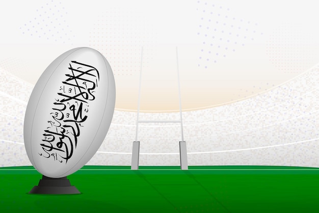 Vector afghanistan national team rugby ball on rugby stadium