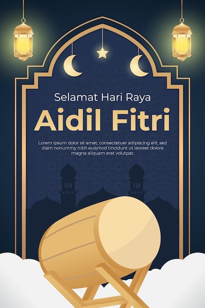 Aidil fitri with bedug and mosque realistic islamic ornament ramadan background