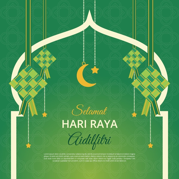 Fondo della cartolina d'auguri di aidilfitri