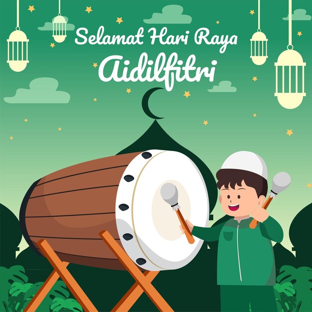 Vector aidilfitri ramadan